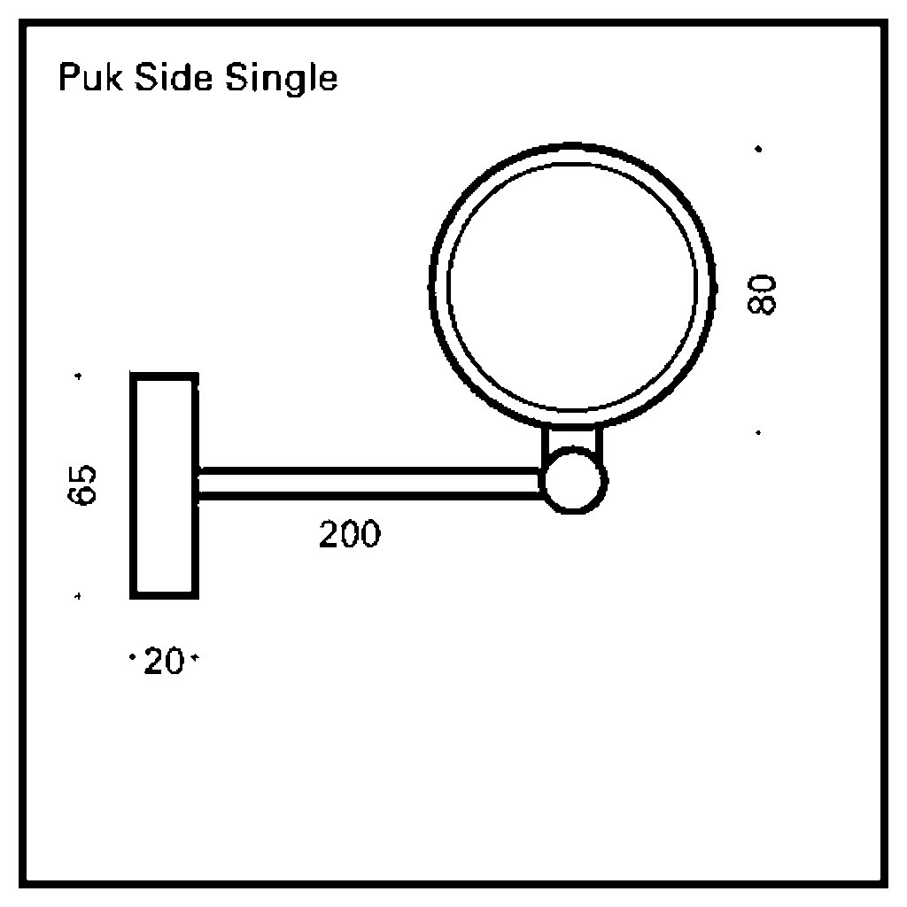 Top Light Puk Mini Side Single Wandleuchte / Deckenleuchte - nickel 20cm Standard - Aussteller